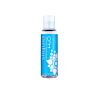 Lubricant Sliquid Naturals H20 59ml