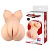 Masturbator CRAZY BULL - Realistisk design med tekstureret indre