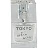 Parfume med feromoner til mænd HOT 30 ml